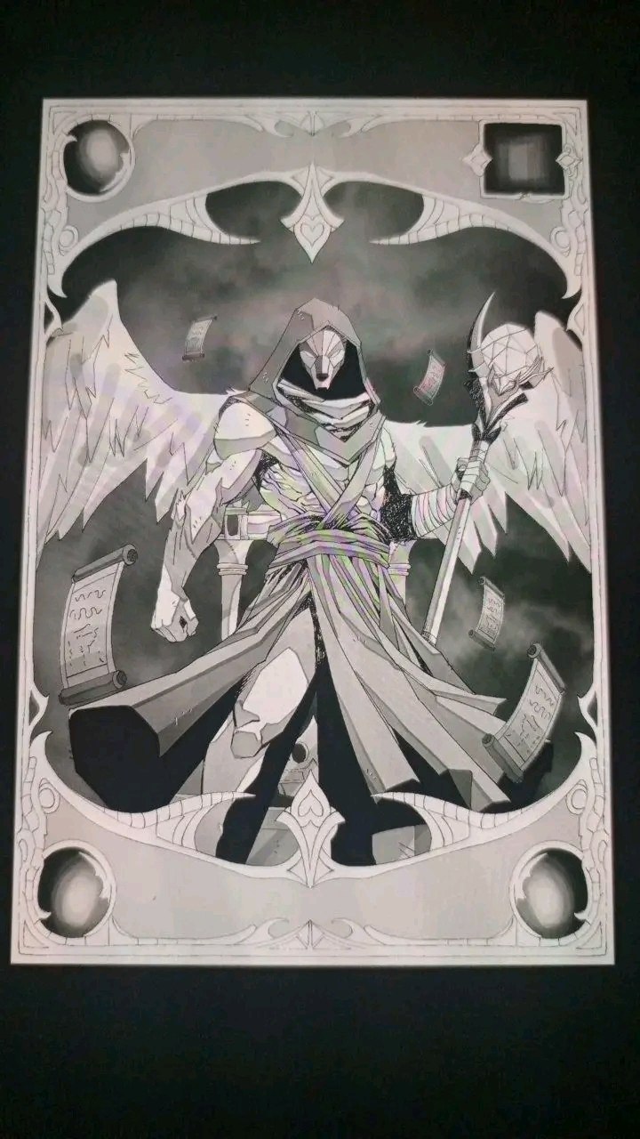 Urokojin artwork